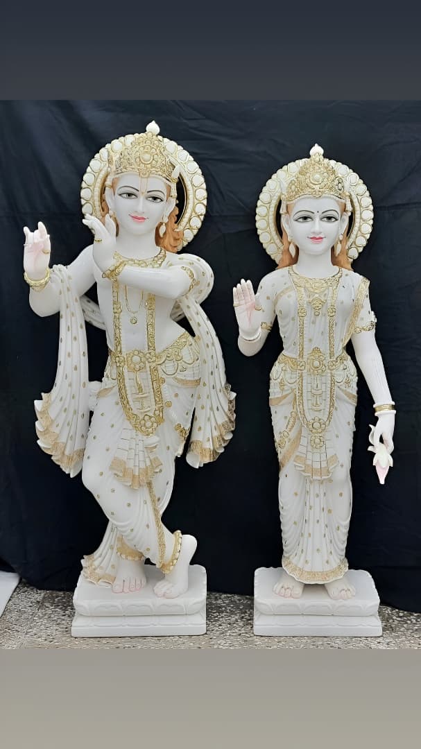 Radha Krishna
